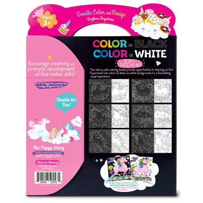 COLOR ON BLACK & WHITE - UNICORN FANTASY