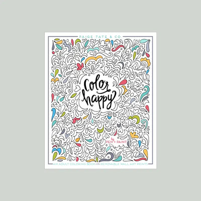 COLOR HAPPY: ADULT COLORING BOOK