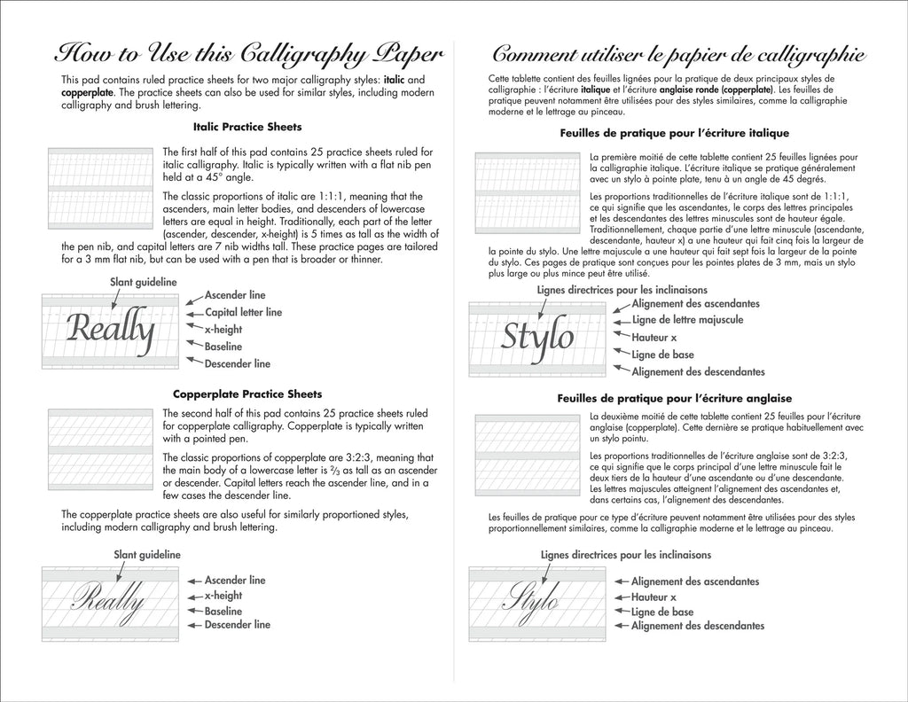 STUDIO SERIES CALLIGRAPHY PAPER