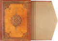 ARABESQUE JOURNAL