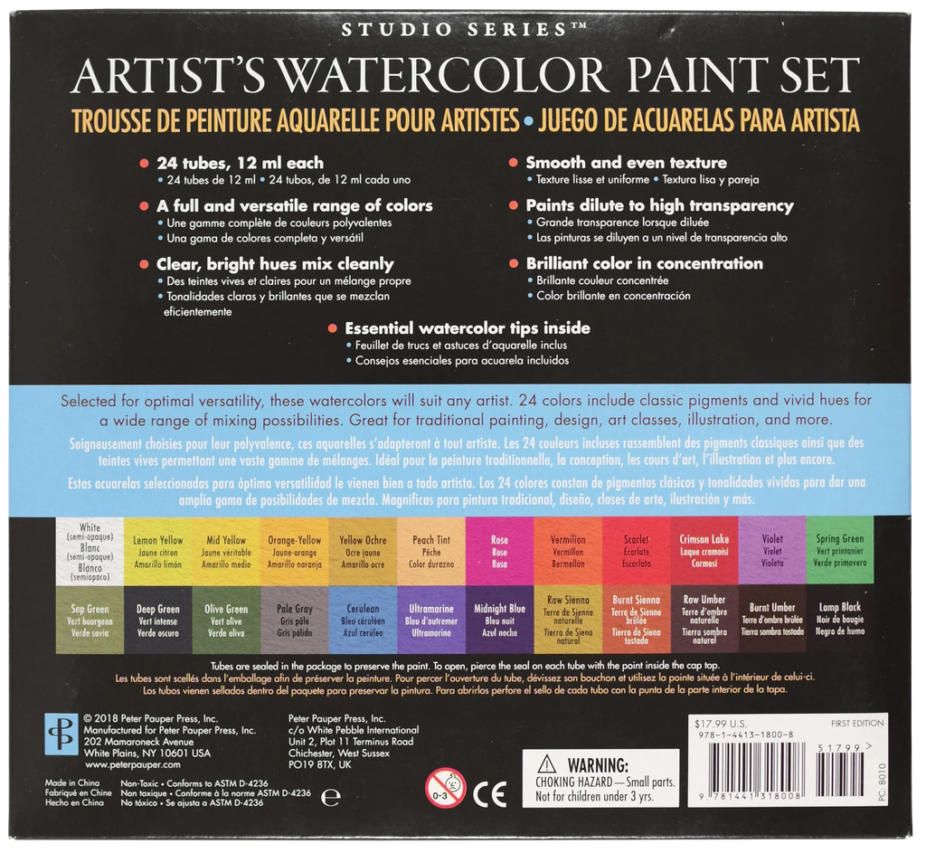 STUDIO SERIES ARTIST'S WATERCOLOR PAINT SET