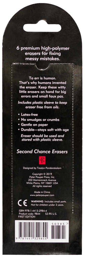 ERASERS SECOND CHANCE
