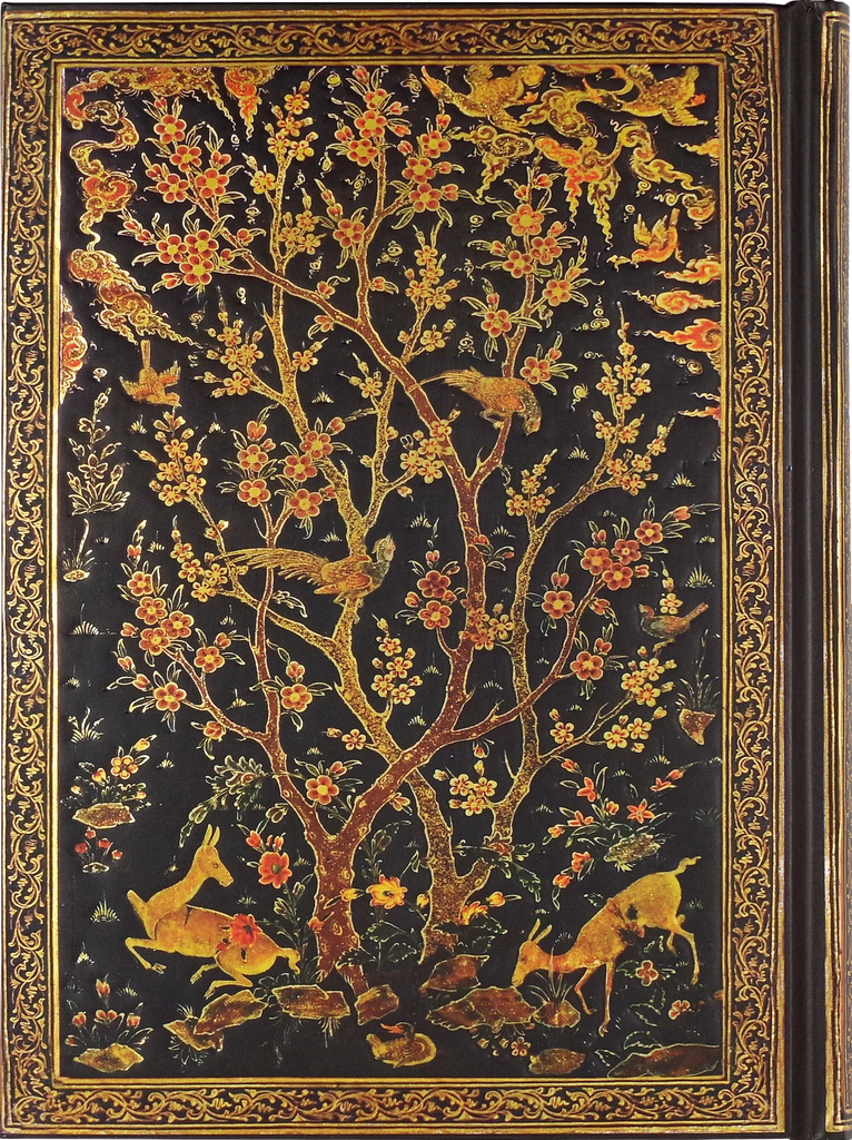 PERSIAN GROVE JOURNAL