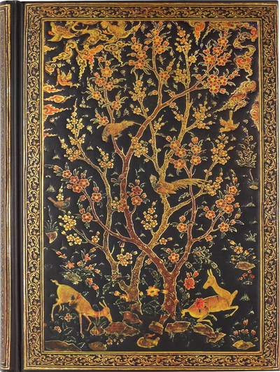 PERSIAN GROVE JOURNAL