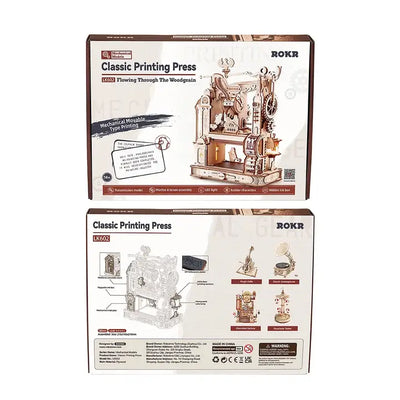 ROKR CLASSIC PRINTING PRESS WOODEN GEAR 3D PUZZLE KIT