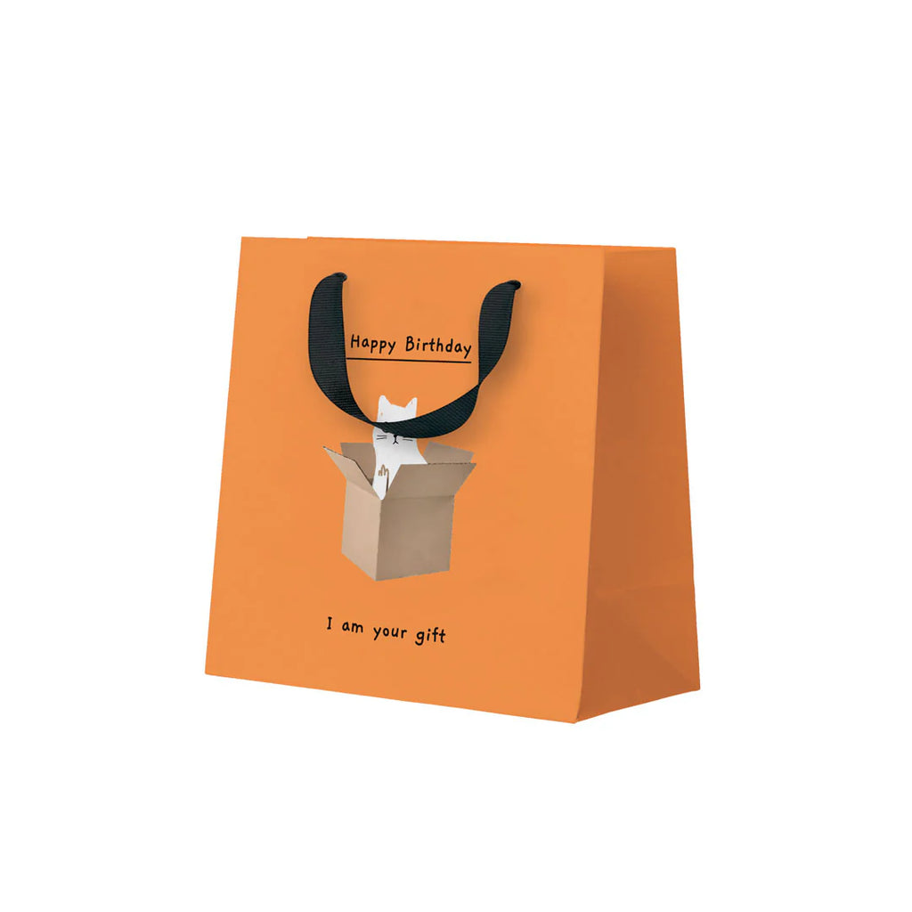 I Am Your Gift Small Gift Bag