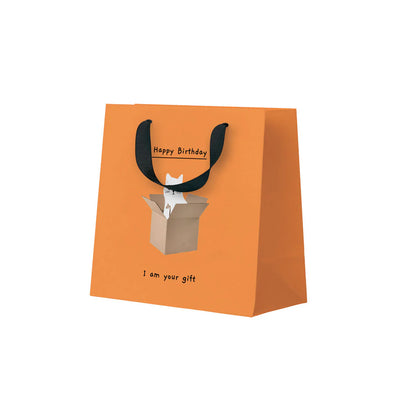 I Am Your Gift Small Gift Bag
