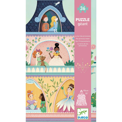 THE PRINCESS TOWER 36PC GIANT FLOOR PUZZLE