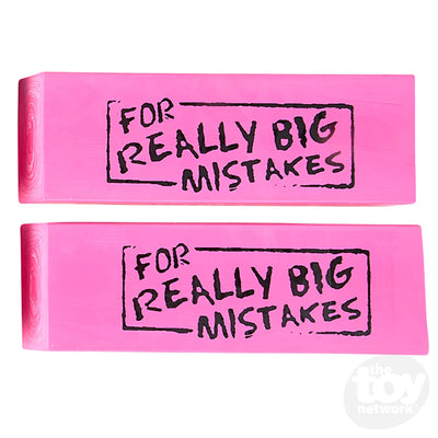 JUMBO BIG MISTAKE ERASER