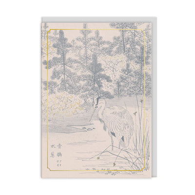 Eastern Elegance Heron Greeting Card