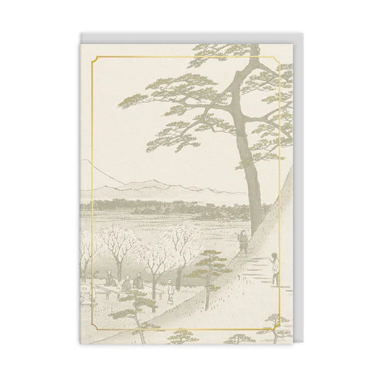 Eastern Elegance Ascending the Hill Greeting Card