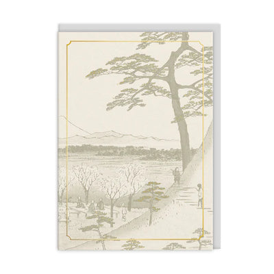 Eastern Elegance Ascending the Hill Greeting Card