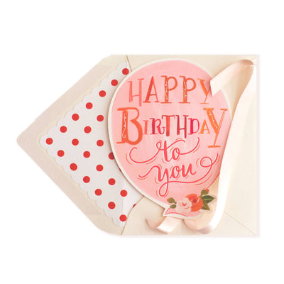 HAPPY BIRTHDAY BALLOON CARD