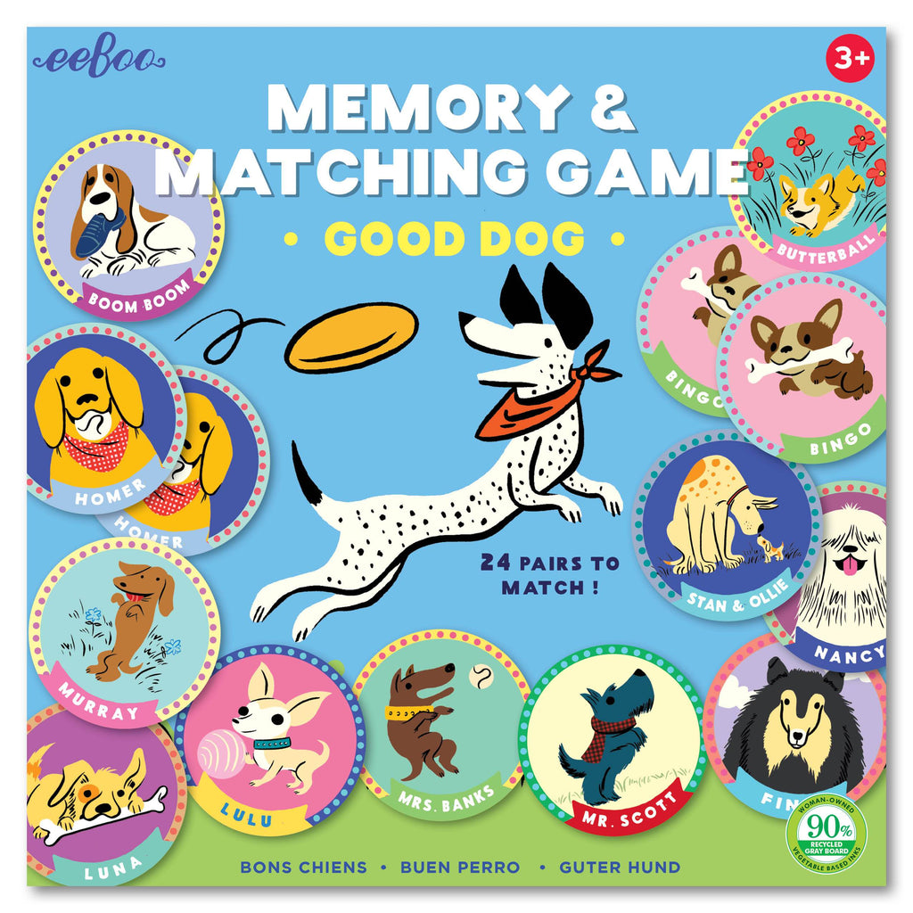 GOOD DOG MEMORY GAME
