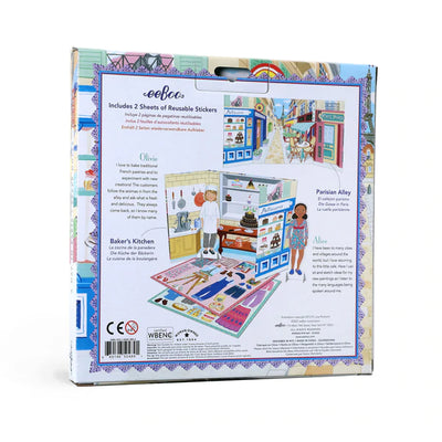 PAPER DOLLS BAKER & PAINTER